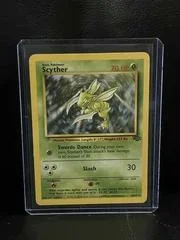 Mega Catcher 1St Edition 68