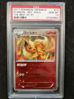 Flareon Reverse Holo 10