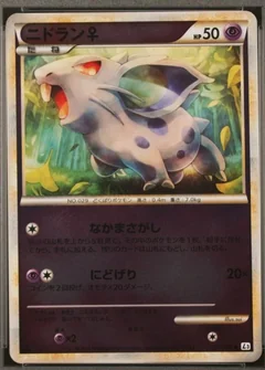 Nidoran 1St Edition 31