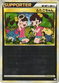 Twins Reverse Holo 78