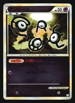 Unown Reverse Holo 36