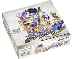 Booster Box