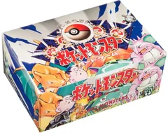 Booster Box Base Set