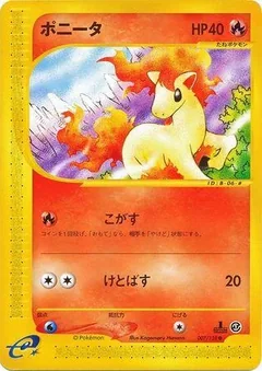 Ponyta 1St Edition 7