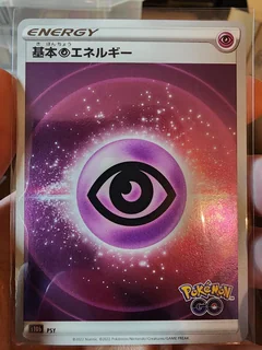 Psychic Energy Holo Psy