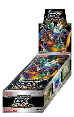 Booster Box