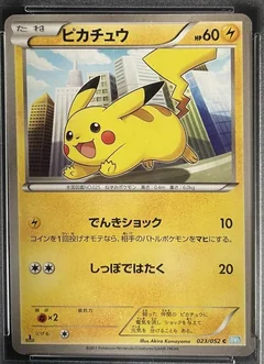 Pikachu 1St Edition 23