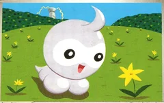 Castform 1St Edition 67