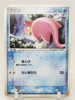Slowpoke 1St Edition 22