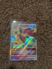 Zarude Reverse Holo 10