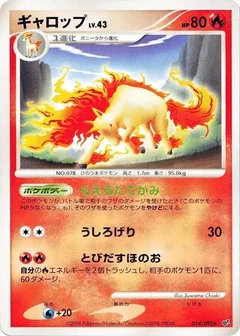 Rapidash 1St Edition 14