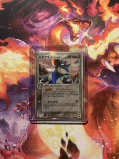 Nidoqueen 1St Edition 60