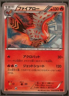 Talonflame 1St Edition 10