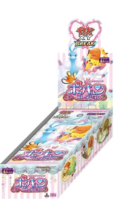 Booster Box