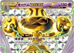 Beheeyem Break 189Xy P