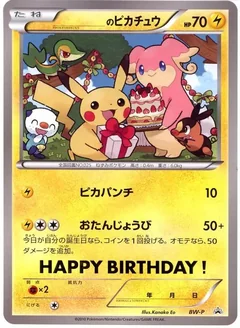 Birthday Pikachu Jumbo Bw P