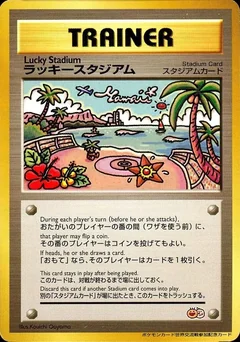 Lucky Stadium Tropical Mega Battle
