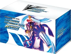 Rapid Strike Premium Trainer Box