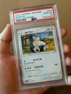 Snorlax 77
