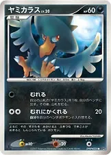 Murkrow