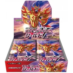 Booster Box