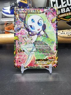 Meloetta Ex 1St Edition 25