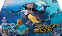 Nessa Shiny Star V Set