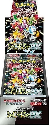 Booster Box