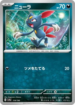 Sneasel 289