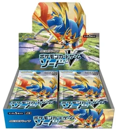 Booster Box