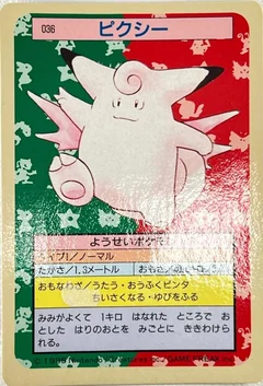 Clefable Blue Back 36