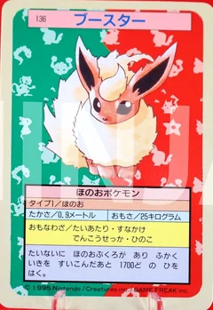 Flareon Blue Back 136