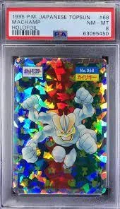 Machamp Holo 68