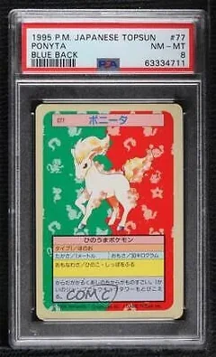 Ponyta Blue Back 77
