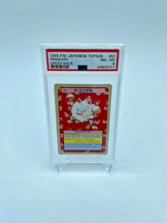 Primeape Green Back 57