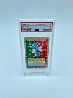 Seadra Blue Back 117