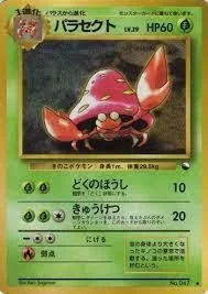 Parasect Series 1 47