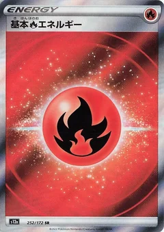 Fire Energy 252
