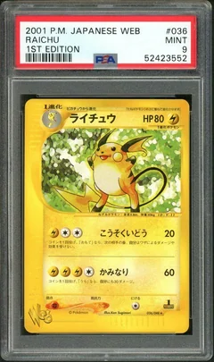 Raichu 36