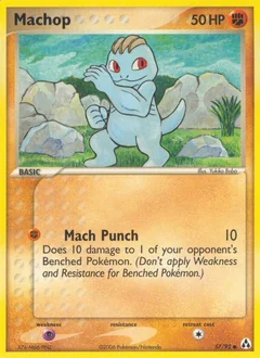 Machop 57