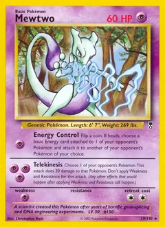 Mewtwo 29