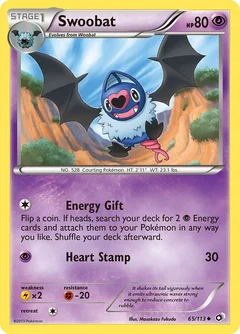 Swoobat 65
