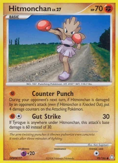 Hitmonchan 99