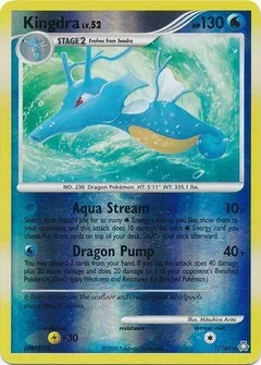 Kingdra Reverse Holo 7