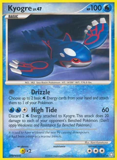 Kyogre Reverse Holo 32