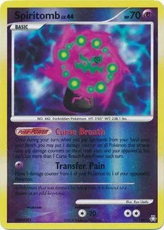 Spiritomb Reverse Holo 16