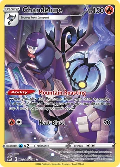 Chandelure Tg04