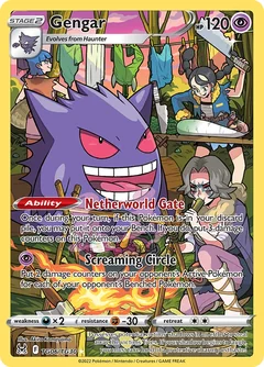 Gengar Tg06
