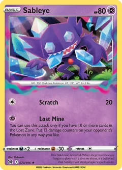 Sableye Prize Pack 70