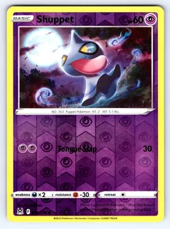 Shuppet Reverse Holo 72